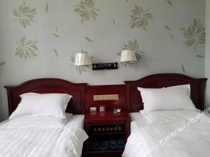 Дали: Hui'an Hotel