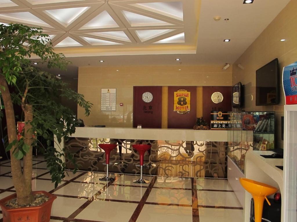 Циньхуандао: Light Living Yuexiang Hotel (Qinhuangdao Heping Street Branch)