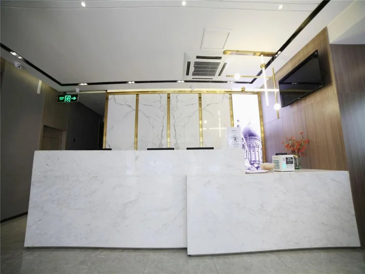 Харбин: Chuntian Shishang Express Hotel Harbin Kuanchengqiao