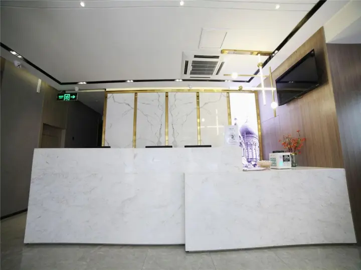 Харбин: Chuntian Shishang Express Hotel Harbin Kuanchengqiao