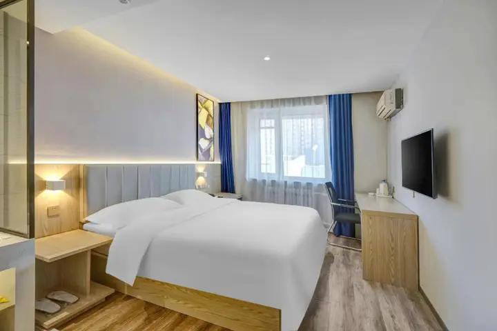Харбин: Chuntian Shishang Express Hotel Harbin Kuanchengqiao