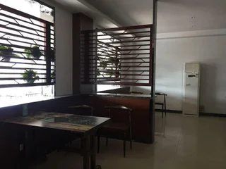 Ляньюньган: Shan Shui Ren Jia