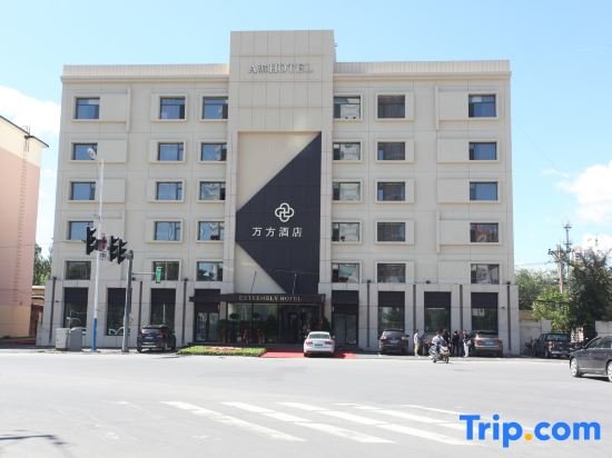 Бэйшоу: A Pai Extremely Hotel