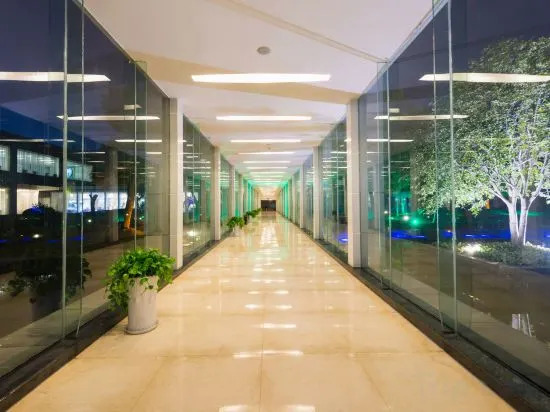 Наньчан: Fun Hotel Kaimei Nanchang