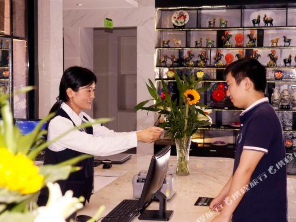Лоян: Chengpin Hotel