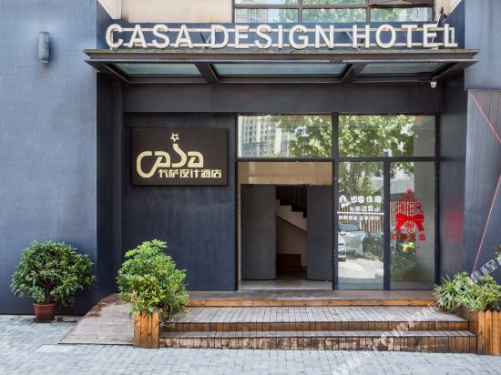 Kasha Design Hotel — фото 2