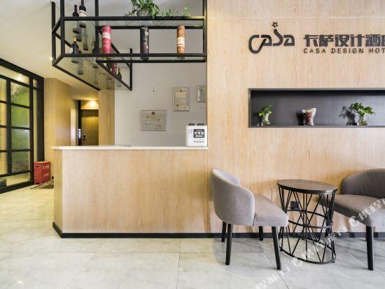 Kasha Design Hotel — фото 4