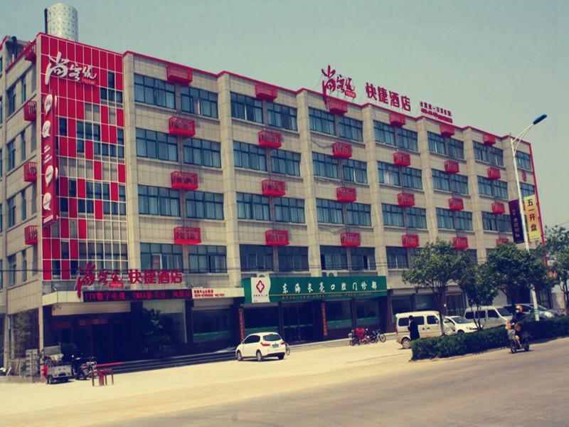 Ляньюньган: Thank Inn Chain Hotel Jiangsu Lianyungang Donghai North Niushan Road