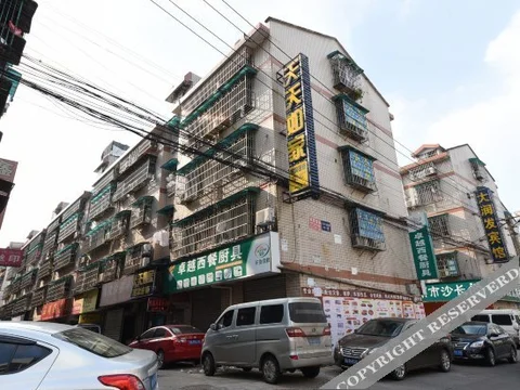 Чанша: Tiantian Rujia Hotel