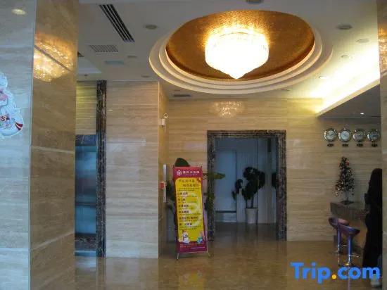 Хуайхуа: Ziteng Hotel