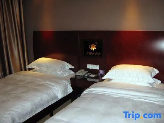 Хуайхуа: Ziteng Hotel