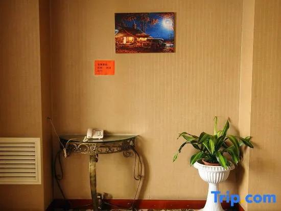 Хуайхуа: Ziteng Hotel