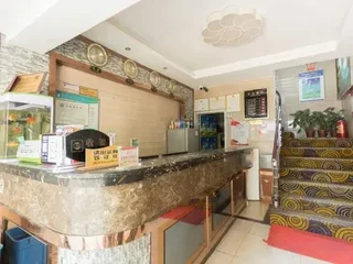 Ухань: 6 Plus 1 Fashion Hotel
