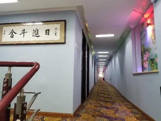 Ухань: 6 Plus 1 Fashion Hotel