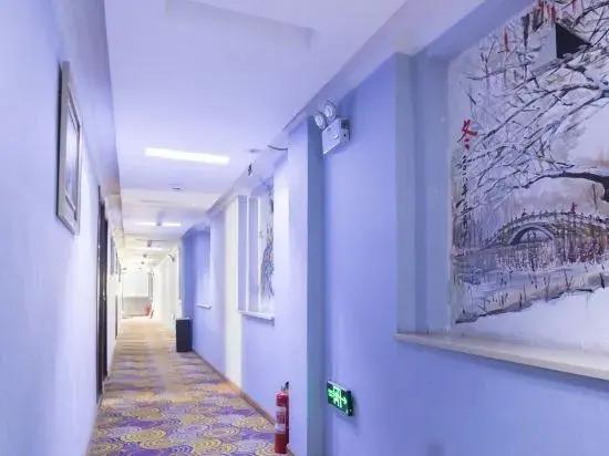 Ухань: 6 Plus 1 Fashion Hotel