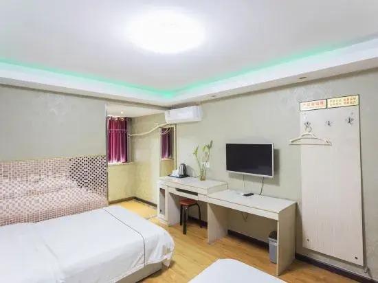 Ухань: 6 Plus 1 Fashion Hotel