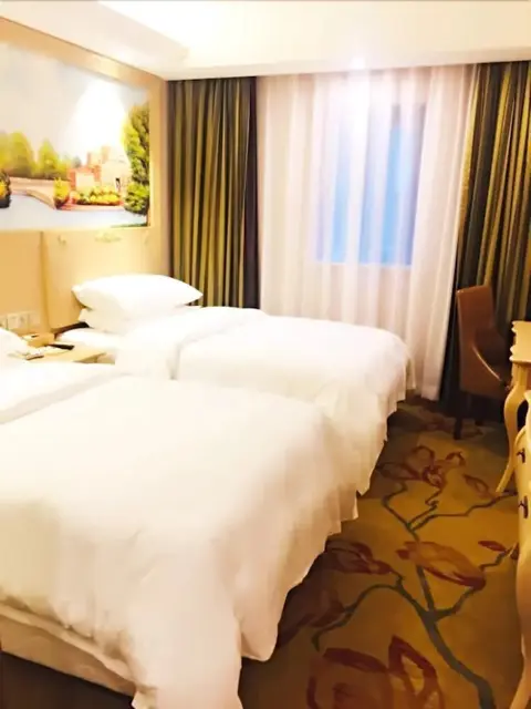 Шанхай: Vienna Hotel Yishan Rd Station Branch