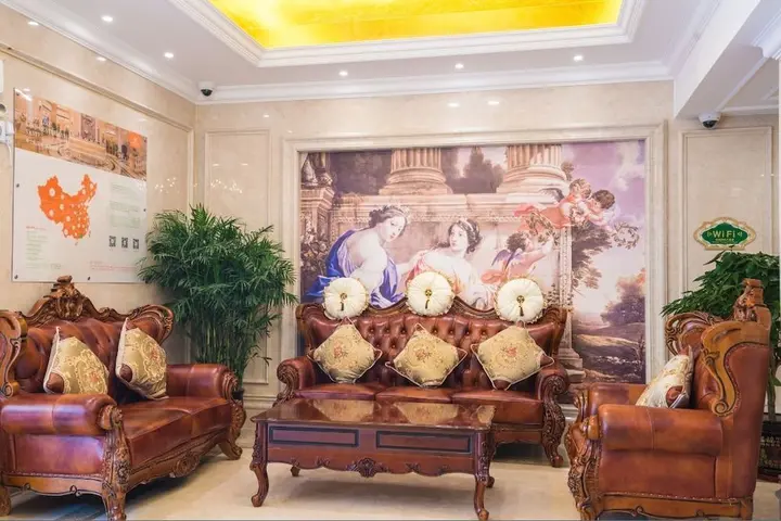 Шанхай: Vienna Hotel Yishan Rd Station Branch