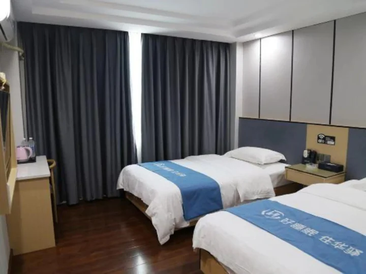 Гуанчжоу: Home Inn Huaxuan Collection Hotel (Guangzhou Railway Station Clocks and Watches City)