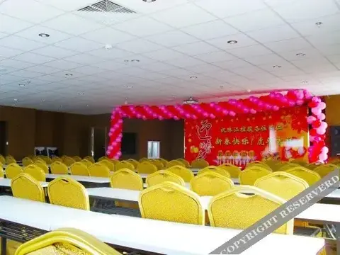 Муданьцзян: Wanjia Hotel