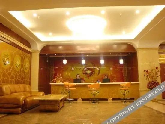 Муданьцзян: Wanjia Hotel