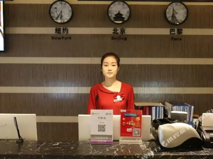 Чжэнчжоу: Hongguo Hotel (Zhengzhou Guomao 360)