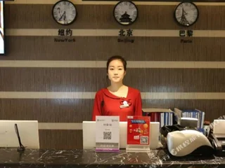 Чжэнчжоу: Hongguo Hotel (Zhengzhou Guomao 360)