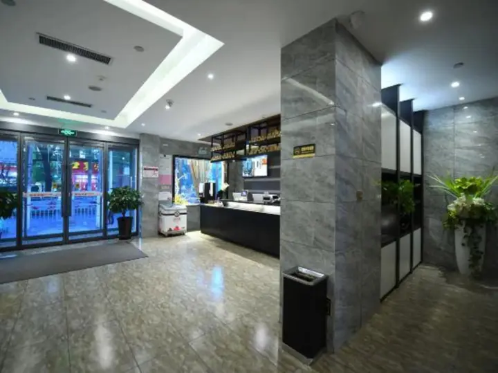 Чжэнчжоу: Hongguo Hotel (Zhengzhou Guomao 360)