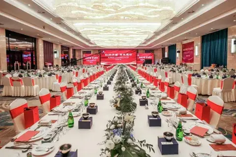 Яньчэн: Maison New Century Hotel Yingzhou Yancheng