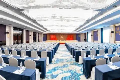 Яньчэн: Maison New Century Hotel Yingzhou Yancheng