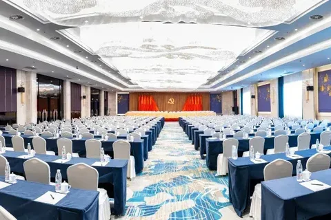 Яньчэн: Maison New Century Hotel Yingzhou Yancheng