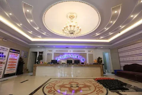 Яньчэн: Maison New Century Hotel Yingzhou Yancheng