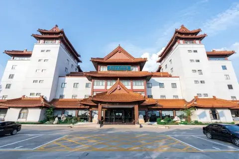 Яньчэн: Maison New Century Hotel Yingzhou Yancheng