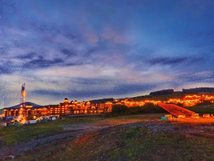Байшань: Changbaishan Luneng Resort Changbai Mountain View Hotel