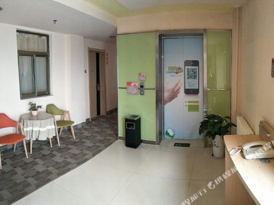 Цзинин: Grace Inn Sishui