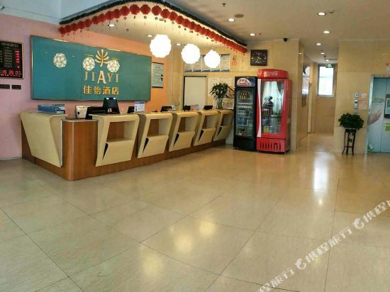carousel image 5