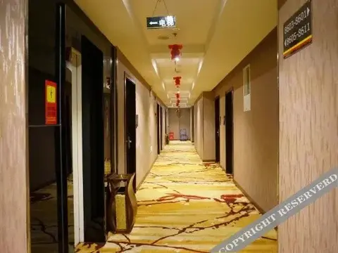 Путянь: Super 8 Putian South Gate