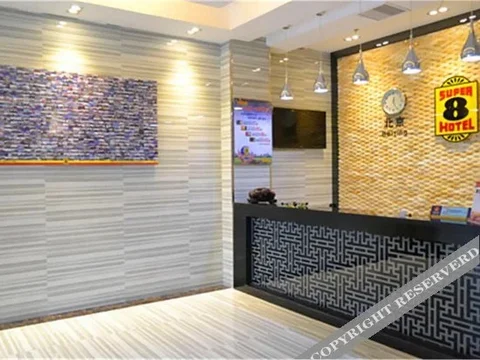 Путянь: Super 8 Putian South Gate
