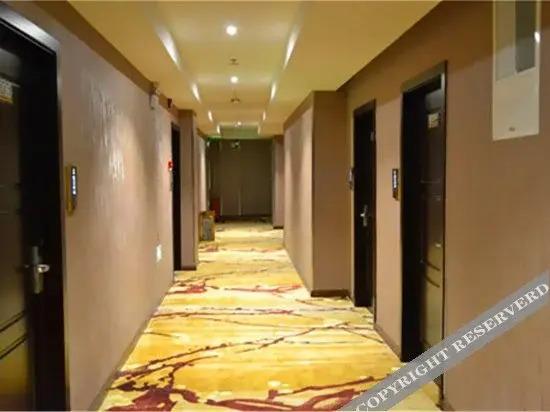 Путянь: Super 8 Putian South Gate