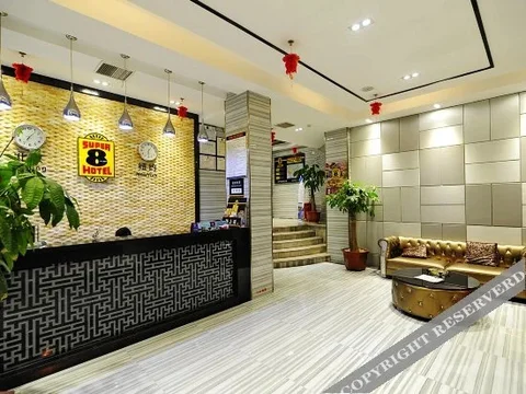 Путянь: Super 8 Putian South Gate