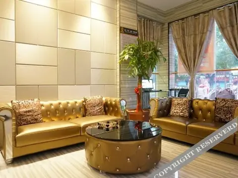 Путянь: Super 8 Putian South Gate