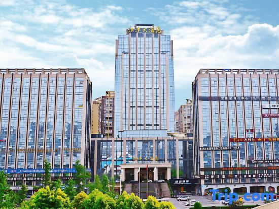 Чунцин: Jiang Jin Grand Hotel