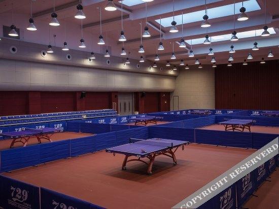Санья: Jinghai Hotel & Resort
