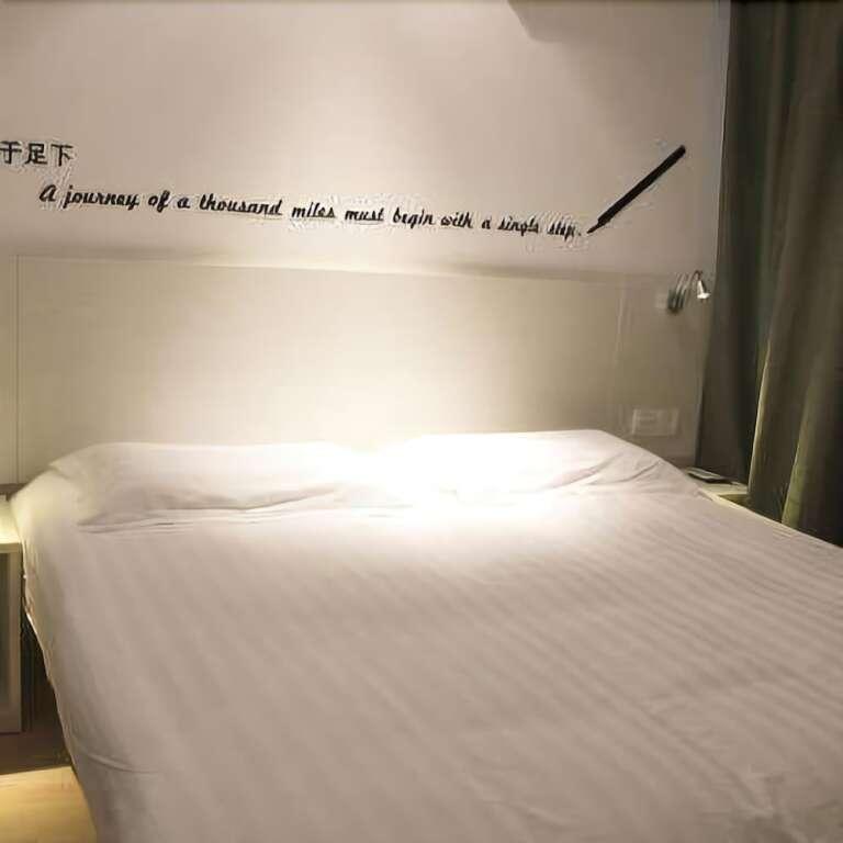 Нинбо: Motel 168 Hotel Ningbo Railway Station Lingqiao Road