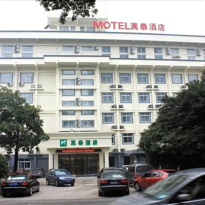 Нинбо: Motel 168 Hotel Ningbo Railway Station Lingqiao Road