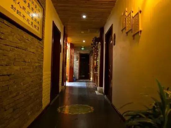 Чжэньцзян: Xijin Inn
