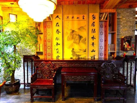 Чжэньцзян: Xijin Inn