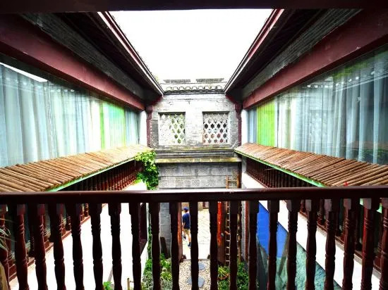 Xijin Inn — фото 1