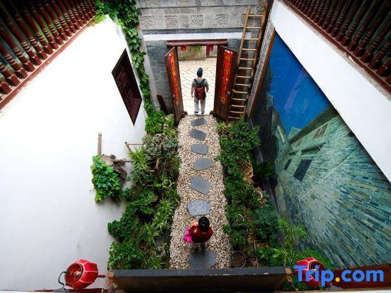 Чжэньцзян: Xijin Inn