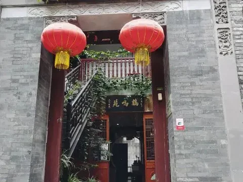 Чжэньцзян: Xijin Inn